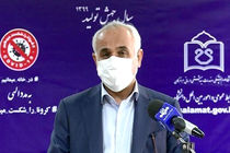 افزایش 11 درصدی مراجعه کنندگان کرونا در هرمزگان