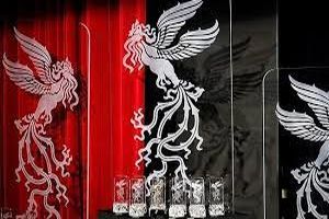 برگزاری جشنواره فیلم فجر از ۱۷ بهمن ماه در اصفهان