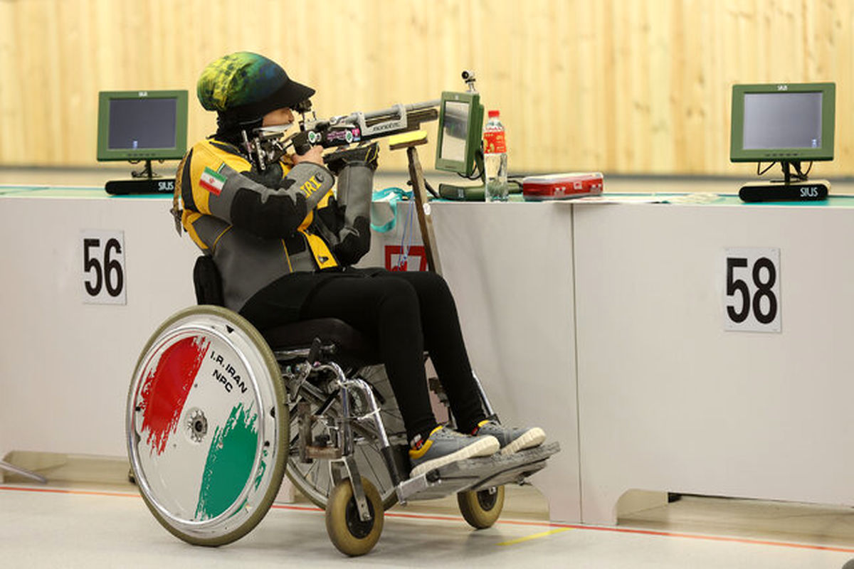 پاراتیراندازی