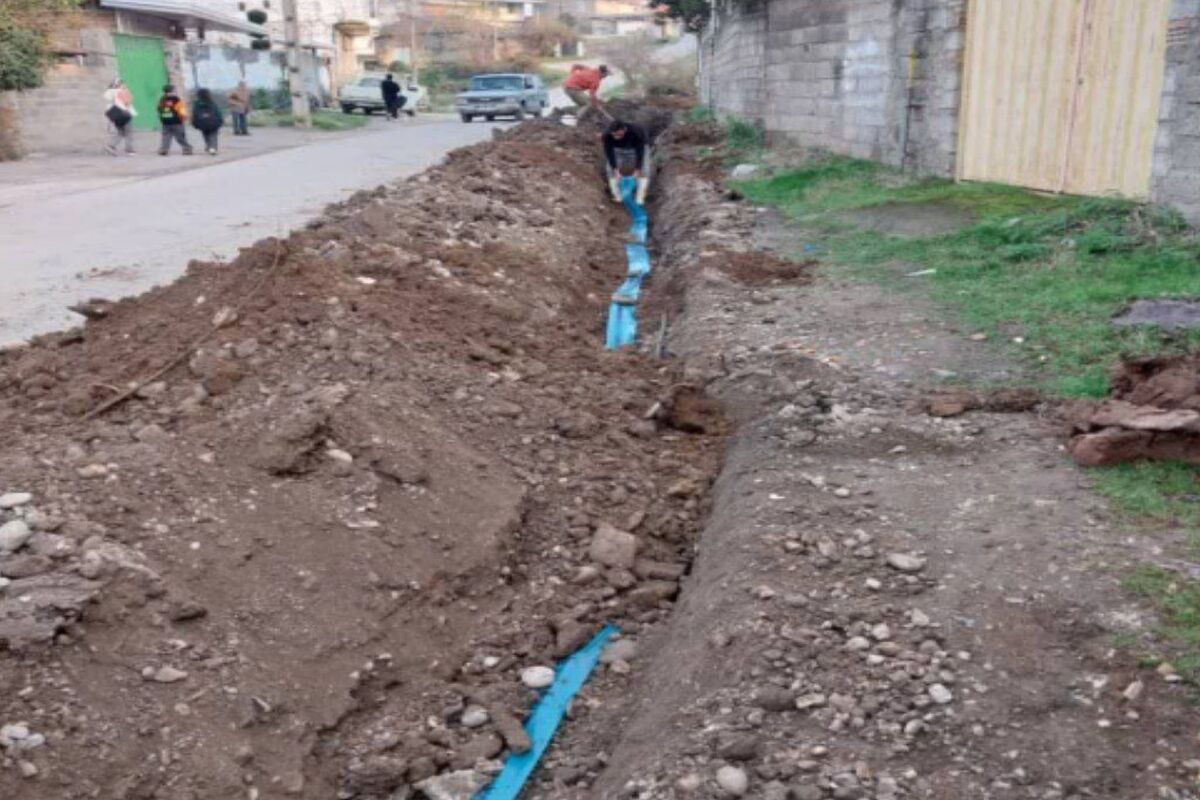 آبفا مازندران