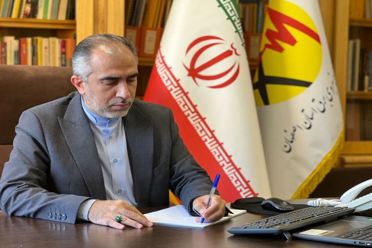 مرادی