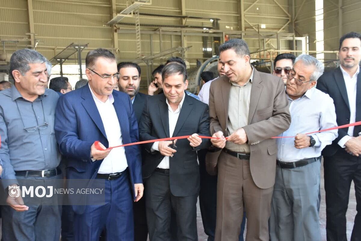 سازمان صمت فارس 