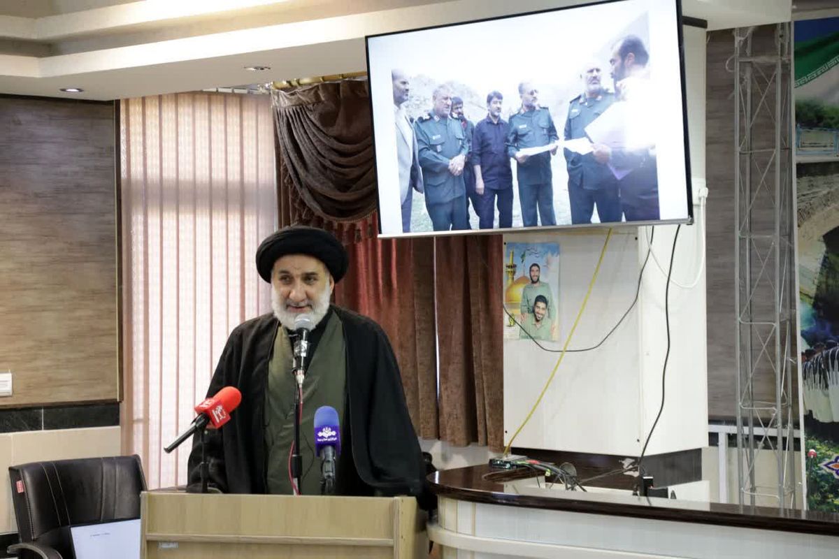 فاطمی