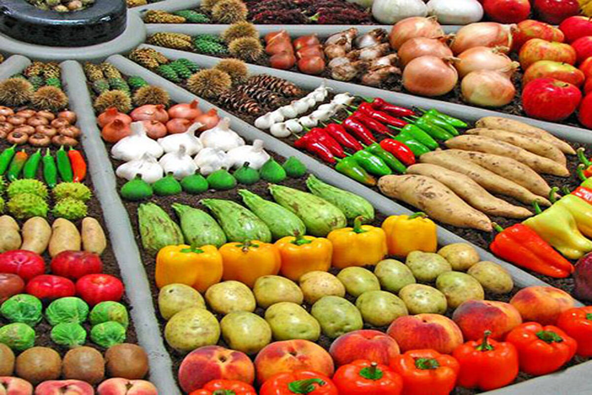 صیفی جات