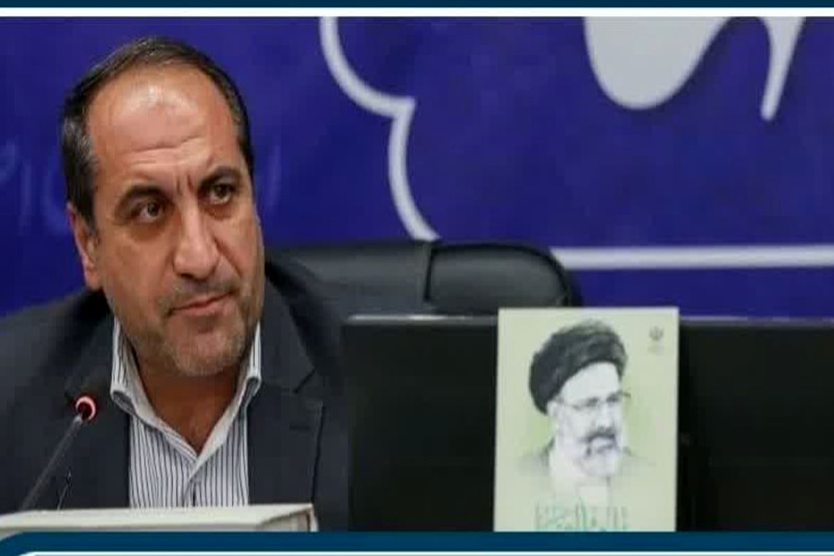 درویشی