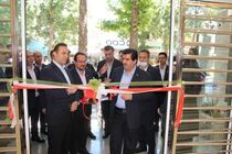 بدهی سازمان تامین اجتماعی به بانک رفاه کارگران تهاتر شد