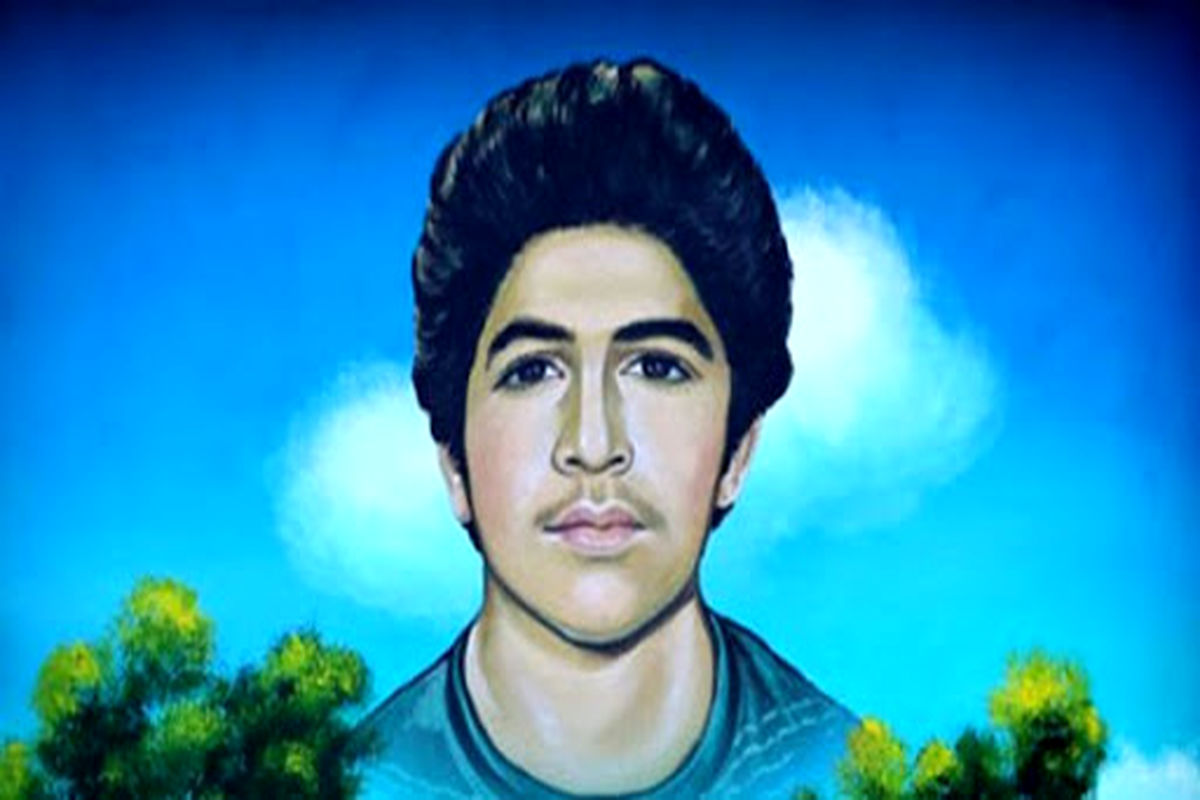 شهید حسین فهمیده