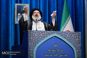 اولین نماز جمعه تهران در سال ۱۳۹۸