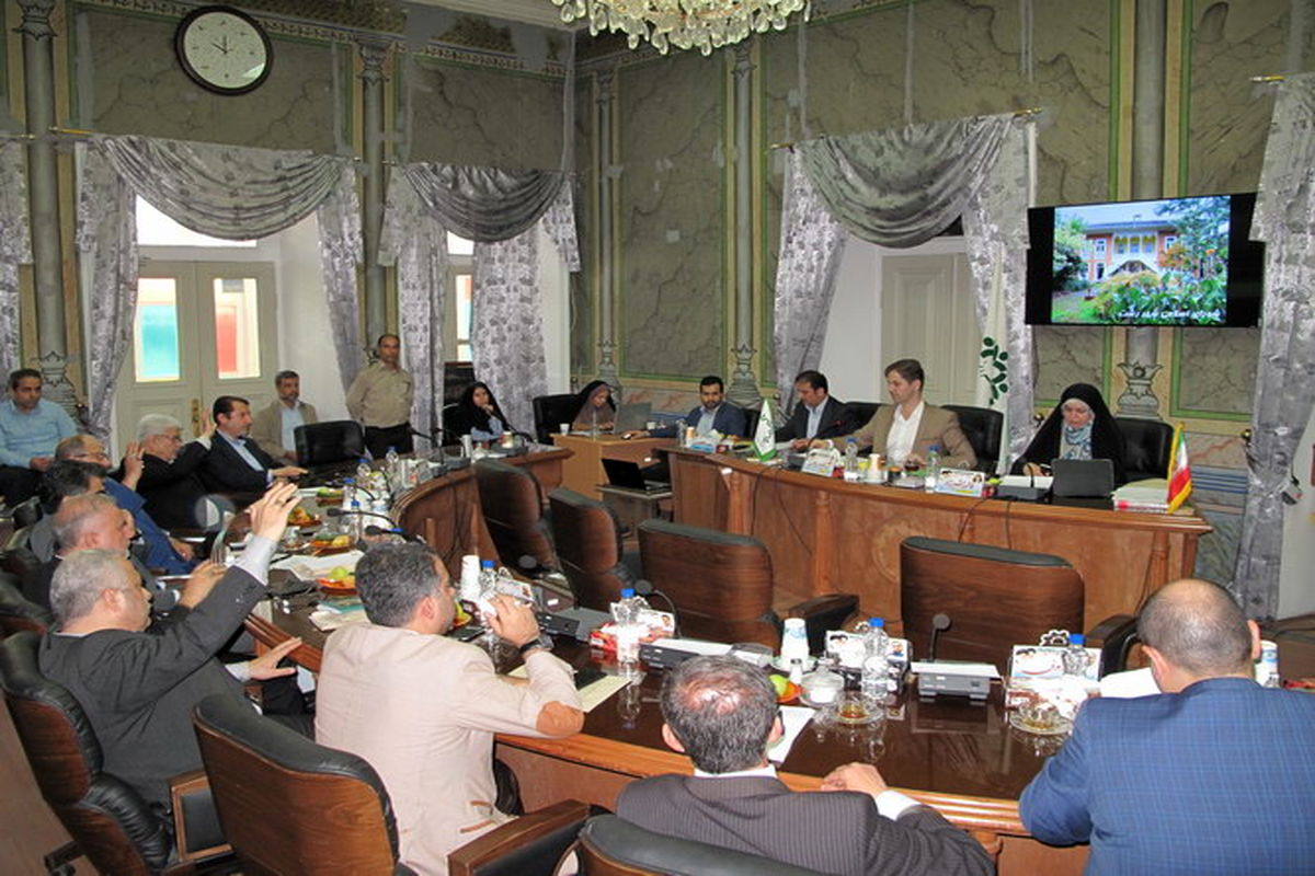 شورای شهر رشت