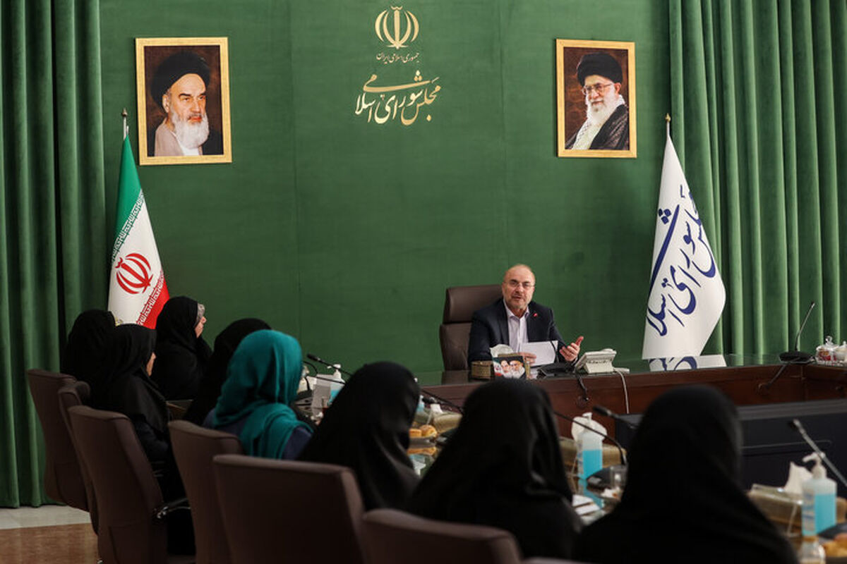 قالیباف