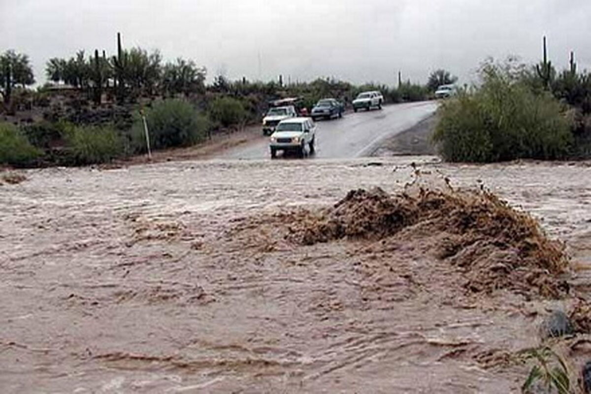 مسیر تردد