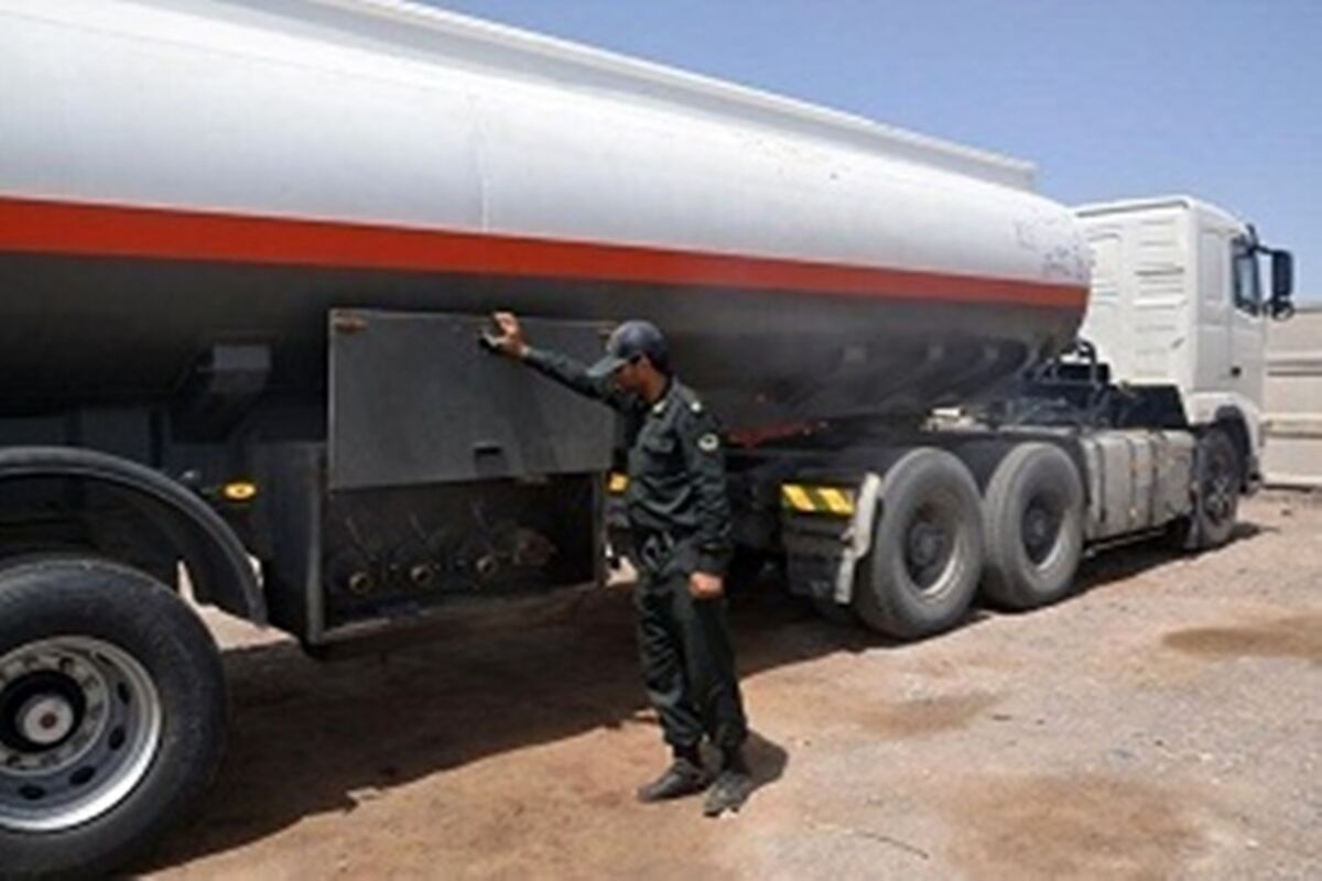 گازوئیل قاچاق