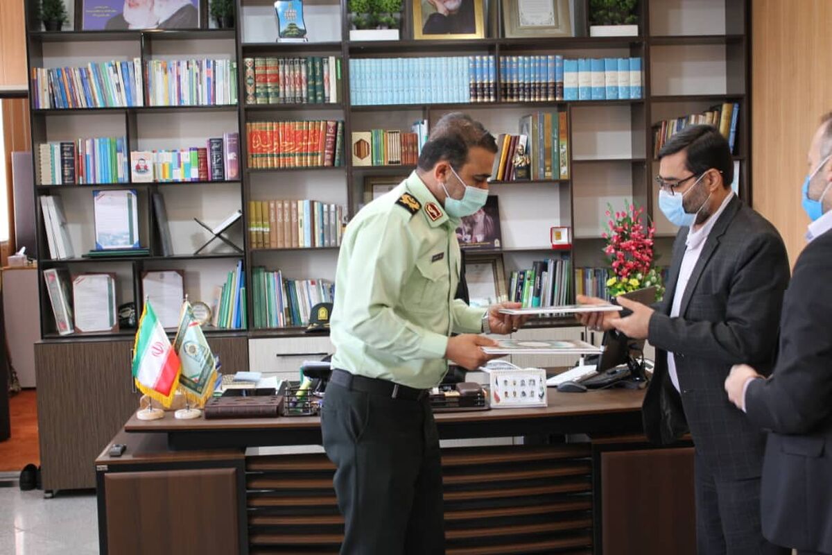 مهدی اصلانی