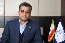نمایشگاه دستاوردهای شرکت‌های دانش بنیان پارک علم و فناوری کرمانشاه برپا می شود