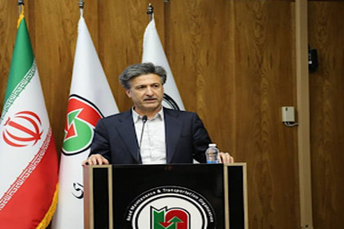 راهداری