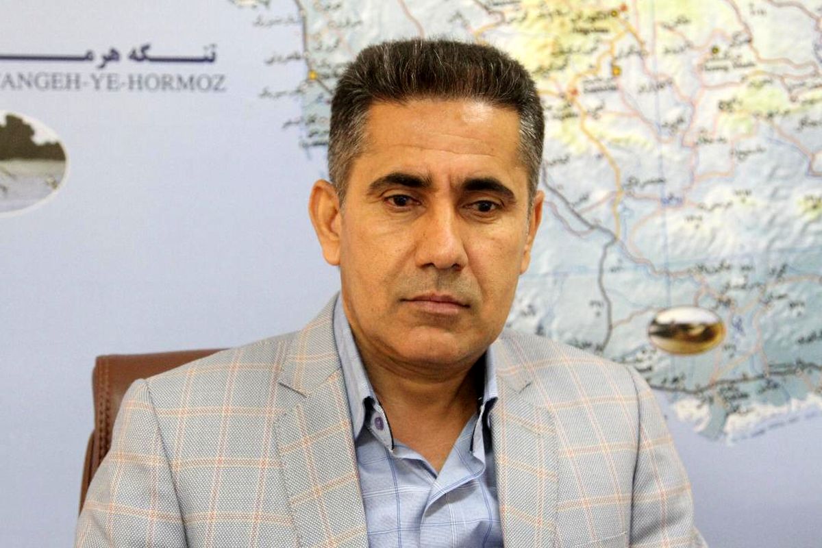 بیت اللهی