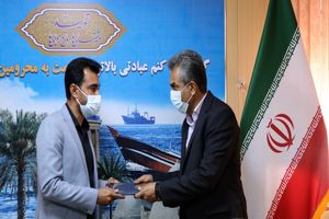 انتصاب معاون جدید اشتغال و خودکفایی کمیته امداد استان هرمزگان