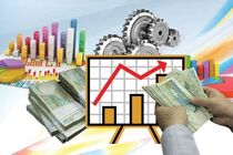 پرداخت 40 هزار میلیارد ریال تسهیلات خرید دین بانک ملی ایران در سال 97