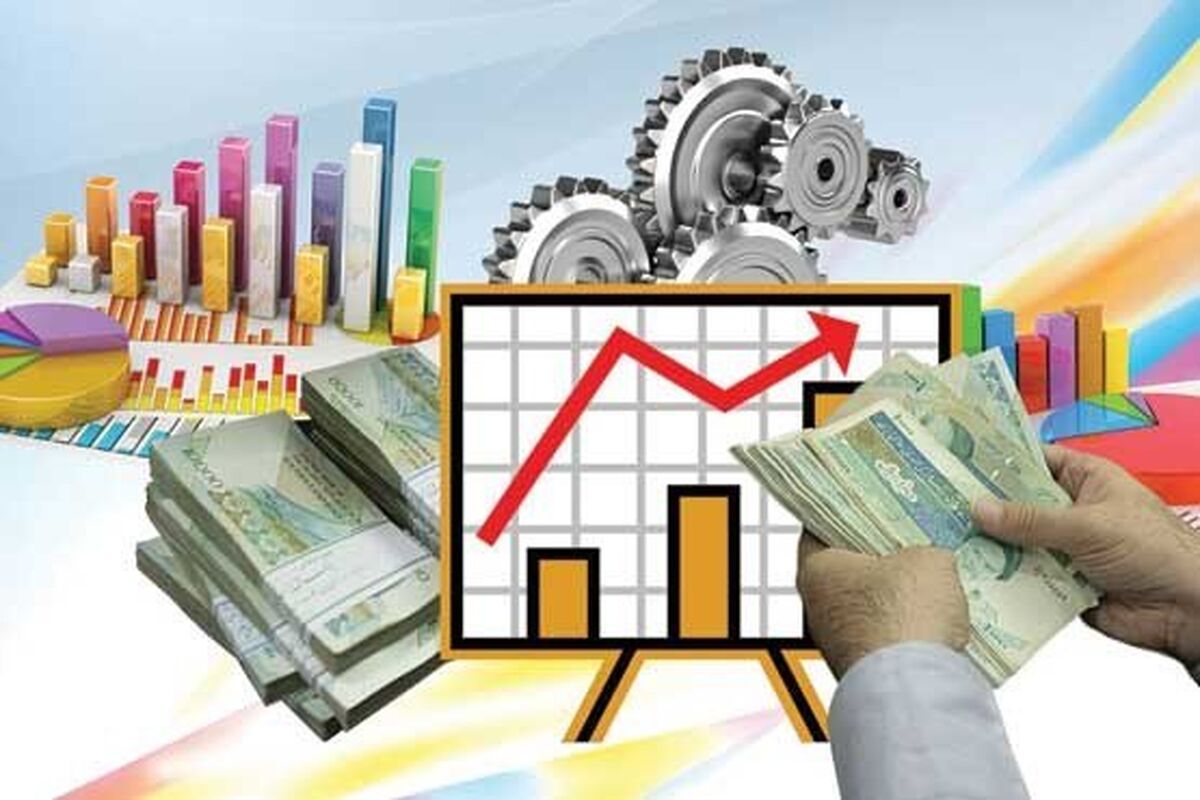 تسهیلات اشتغال روستایی و عشایری