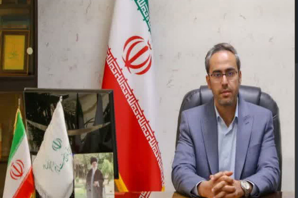 ستاد اجرایی امام