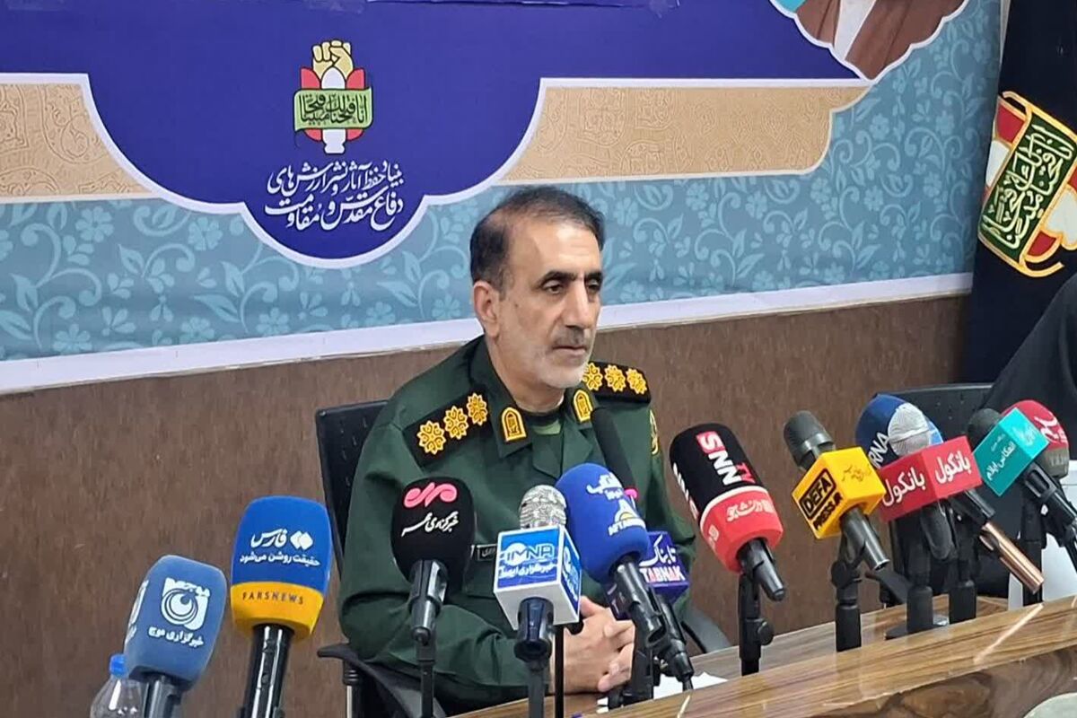 مرغزاری