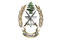 تکذیب ملاقات با افسر اسرائیلی در آمریکا توسط ارتش لبنان