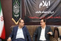 مرز مهران حیاتی‌ترین مرز کشور است 