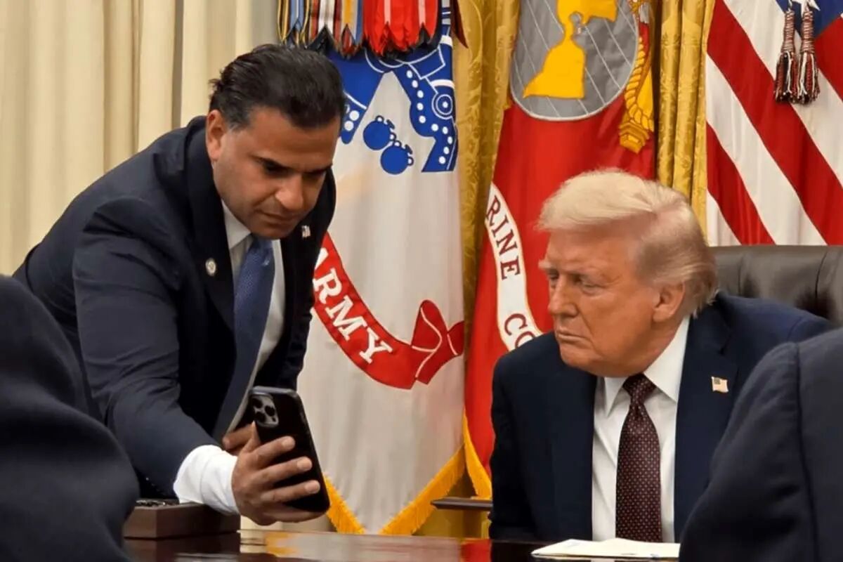ترامپ