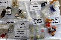 اعتیاد به مواد مخدر؛ پنجه در صورت زندگی /مجرم یا بیمار؛ پیشگیری مقدم بر درمان