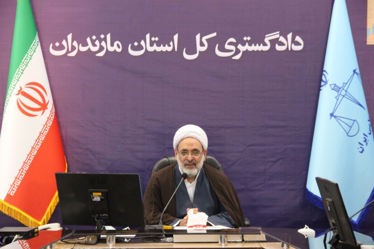 اکبری رئیس کل دادگستری مازندران