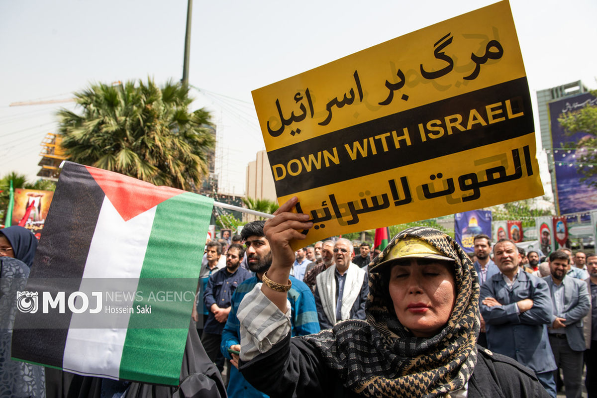 تجمع مردمی در حمایت از مردم مظلوم غزه