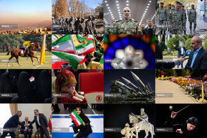 عکس های منتخب آبان۱۴۰۴