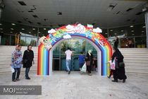 ششمین نمایشگاه ملی ایران نوشت