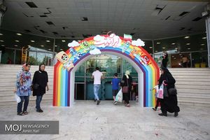 ششمین نمایشگاه ملی ایران نوشت