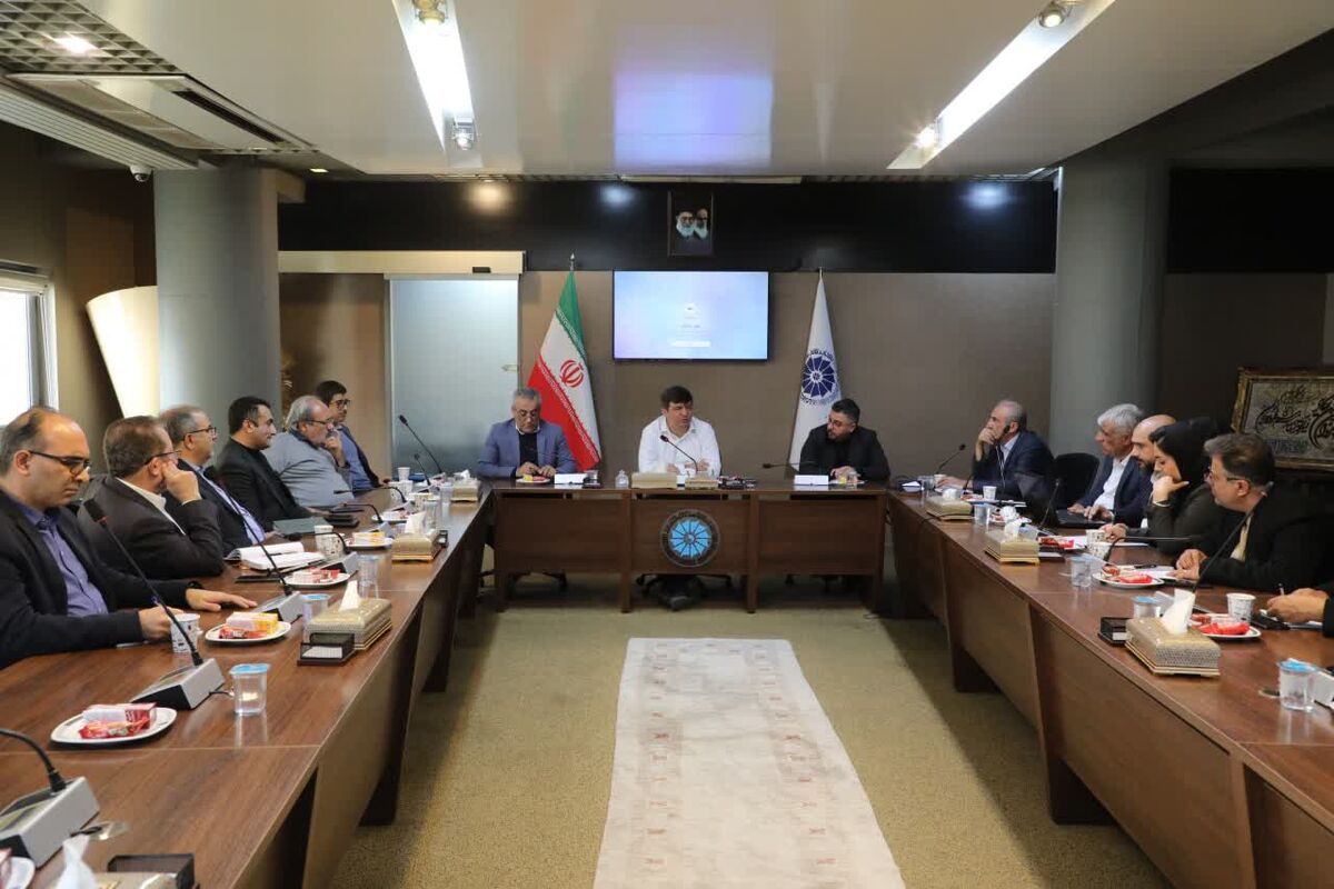اتاق بازرگانی فارس