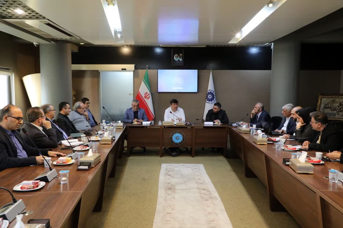 اتاق بازرگانی فارس