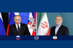 پزشکیان بر تعمیق شراکت راهبردی ایران و روسیه تاکید کرد