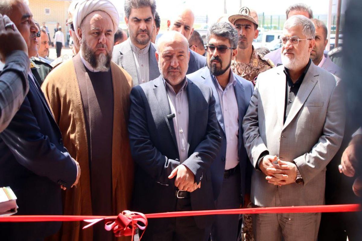 منطقه آزاد ماکو