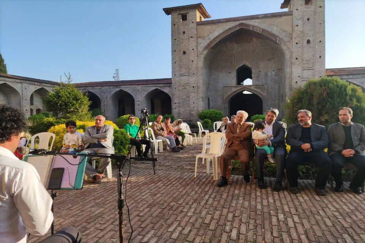 فرح آباد ساری
