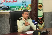 کاهش 59 درصدی تصادفات فوتی در هرمزگان