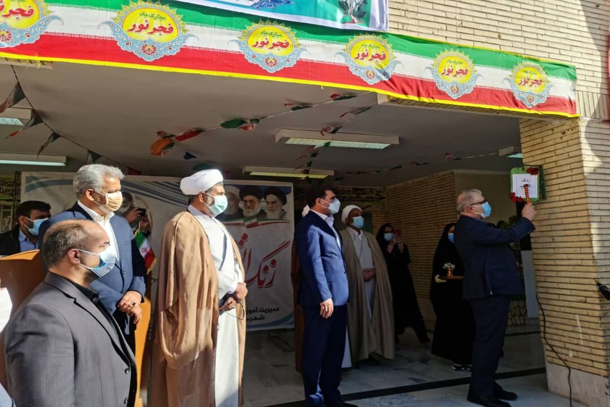 زنگ انقلاب در بم