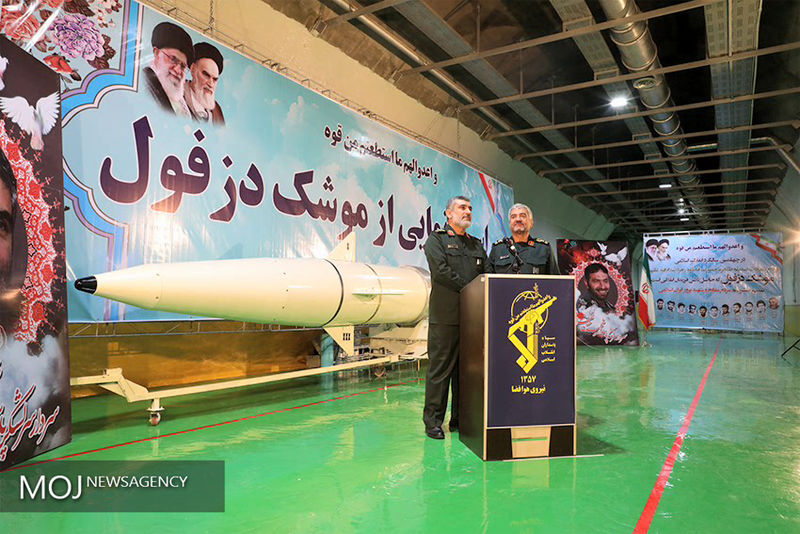 موشک بالستیک هوشمند دزفول در کارخانه زیرزمینی سپاه رونمایی شد