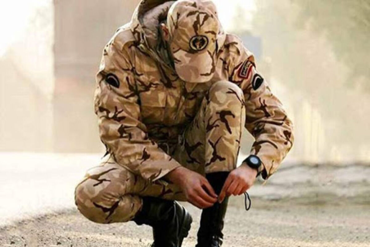 اعزام به خدمت