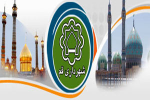 90 هزار زائر عراقی سال گذشته از پایانه‌های قم جا به جا شده‌اند