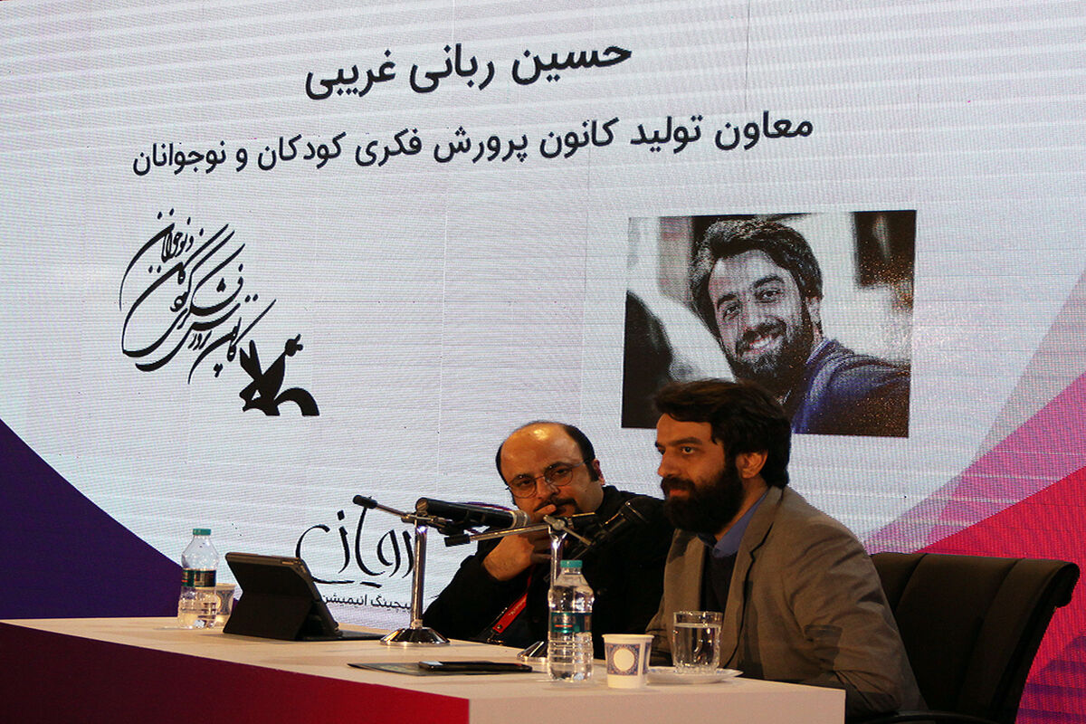 اولین رویداد رویازی پیچینگ انیمیشن ایران