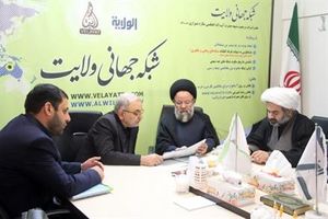 نقش تاثیرگذار شبکه جهانی ولایت در اتحاد بین مسلمین 