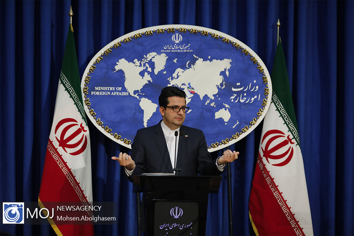 نشست خبری سخنگوی وزارت امور خارجه - ۲۰ خرداد ۱۳۹۸