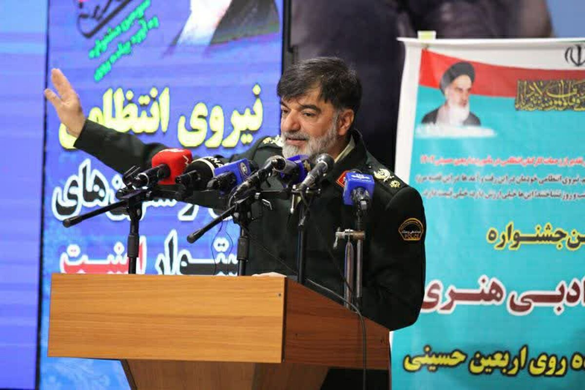 رادان