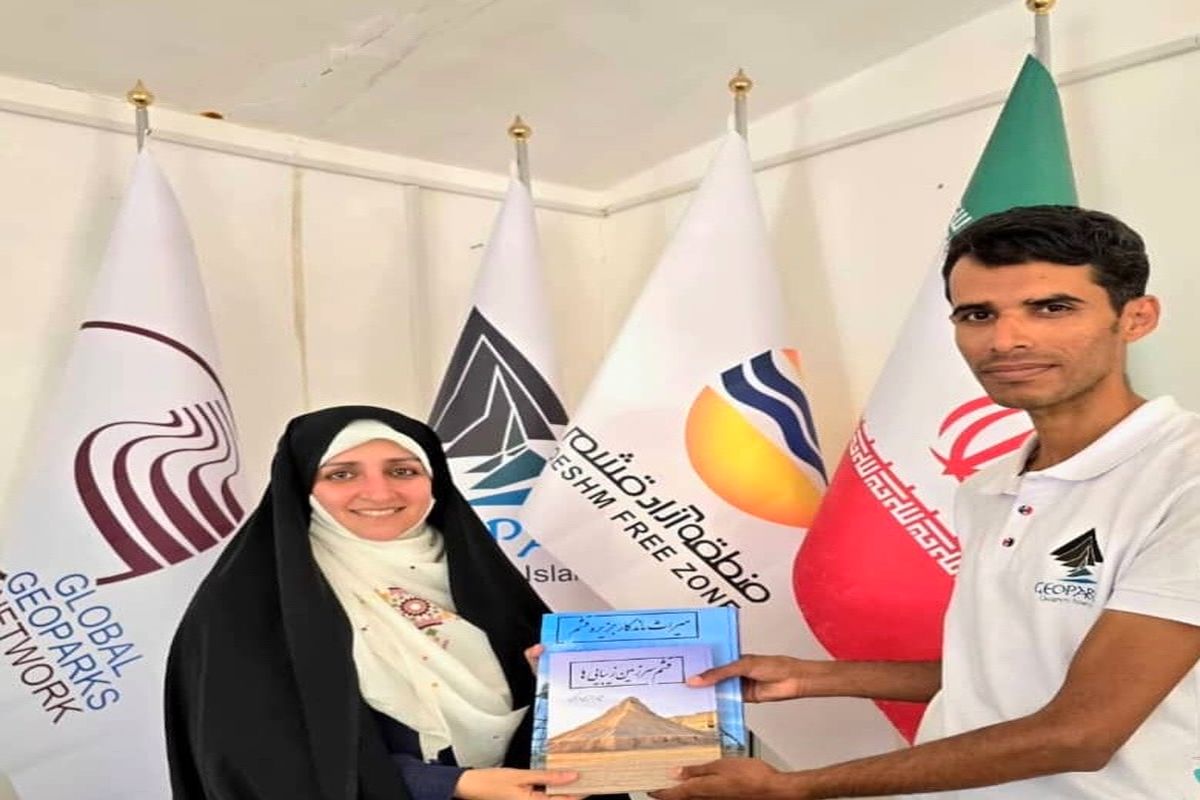 معاون رئیس جمهور در امور زنان و خانواده