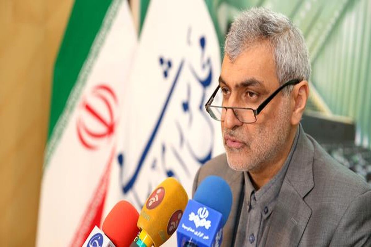 قوامی